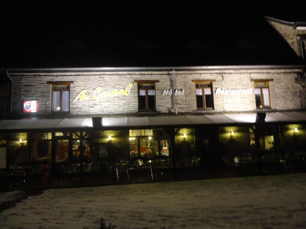 Au Central Alle Kültér fotó
